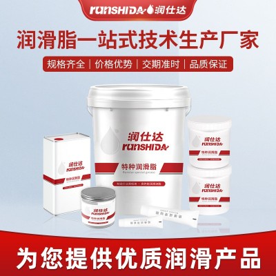 高真空密封膏阀门卫浴防水润滑脂硅脂 O型密封圈油脂耐高温润滑脂图2