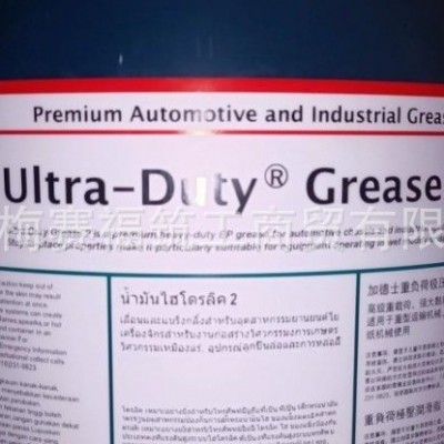 雪佛龙Chevron Ultra-Duty Grease 2重负荷极压润滑脂图3