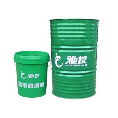 10号25号45号发电站绝缘散热冷却油变压器油厂家直销200L大桶图4