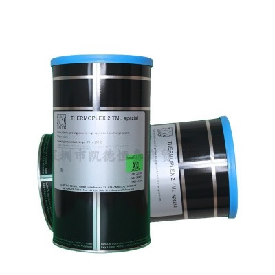 LUBCON劳博抗THERMOPLEX 2 TML SPEZIAL低噪音高速高温全合 成油脂图3