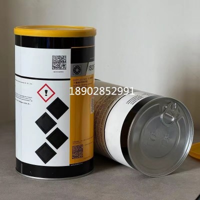 克鲁勃 KLUBER ISOFLEX NBU15 带防伪 高速主 轴轴承润滑脂1kg正品图3
