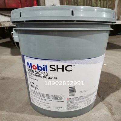 美.孚合成齿轮油SHC629高温抗氧化防腐重负荷工业闭式 齿轮油图3