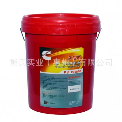 大量现货康明斯新一代柴油机油CF级15W-40 20W50发电机组原厂机油图4