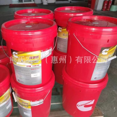 大量现货康明斯新一代柴油机油CF级15W-40 20W50发电机组原厂机油图2