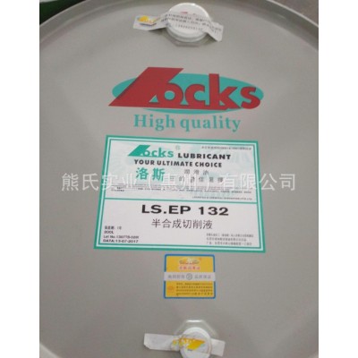 洛斯液压导轨润滑油LS.GT 32 46 68 100 150 220号数控机 床导轨油图3