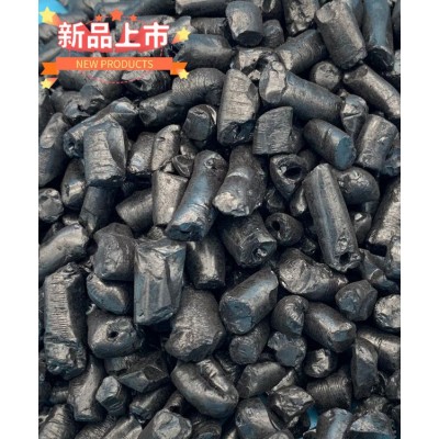 丰泰源能源 供应国标中温 沥青 固体颗粒 灰分低 粘结性强 现货图5