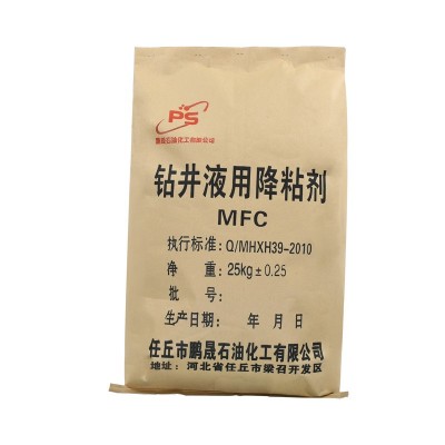 钻井液用降粘剂钻井分散剂解絮剂工业润滑降粘剂水性透明浆降粘剂图5