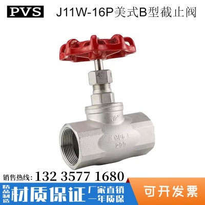 201不锈钢J11W-16美式B型丝扣截止阀内螺纹4分6分高温图2