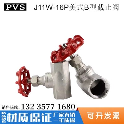 201不锈钢J11W-16美式B型丝扣截止阀内螺纹4分6分高温图4