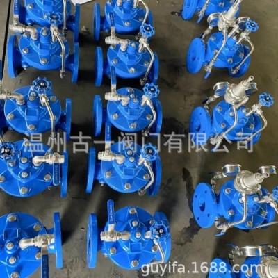 自来水减压阀铸铁水利控制阀门可调先导式稳压阀低压法兰200X厂家图3