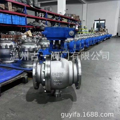 铸钢法兰球阀Q41F-16C高温蒸汽手动碳钢法兰式阀门DN50 65 80 100图4