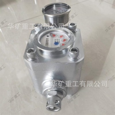 用途广高压注水流量计 指针数字式注水流量表 GGS高压注水流量计图3