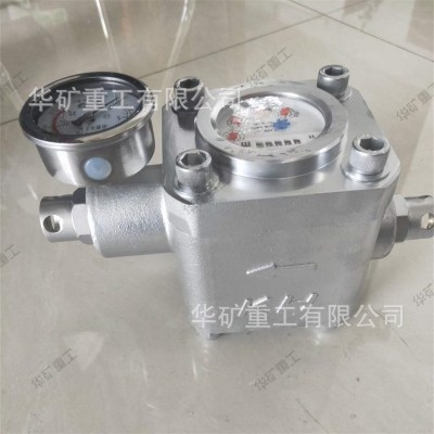 用途广高压注水流量计 指针数字式注水流量表 GGS高压注水流量计图2