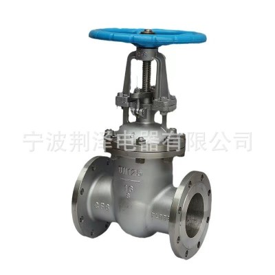 法兰截止阀 碳钢铸钢不锈钢 J41H/W-16C/P高温高压蒸汽手动截止阀图3