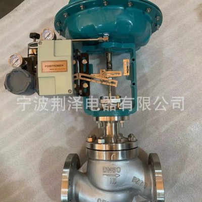 气动调节阀ZJHP-16C铸钢薄膜单座蒸汽压力温度比例式控制阀切断阀图5