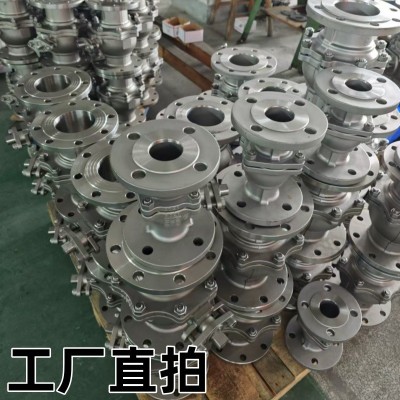 不锈钢硬密封球阀Q41H/W-16P法兰手动化工部国标耐高温蒸汽导热油图3