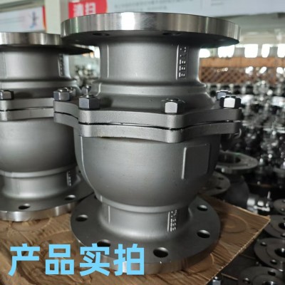 不锈钢硬密封球阀Q41H/W-16P法兰手动化工部国标耐高温蒸汽导热油图2