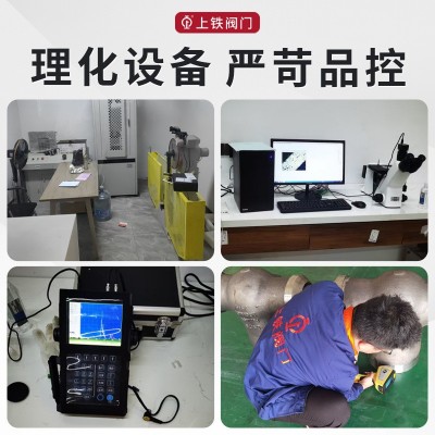 美标API法兰闸阀碳钢铸钢WCBDN400手动闸阀自动厂家直销图4