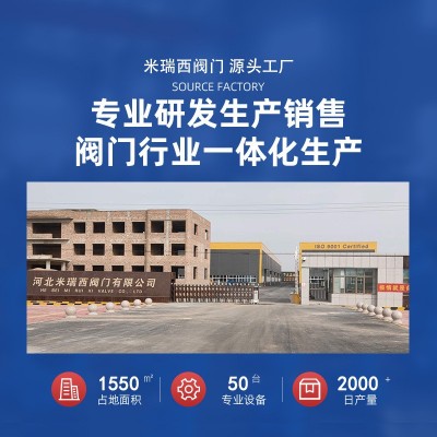 涡轮软密封蝶阀 手动蜗轮双法兰蝶阀 球墨铸铁厂家供应D341X-16Q图2