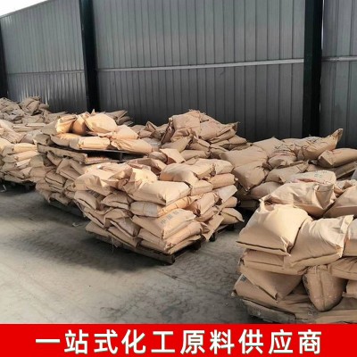 三氯异氰尿酸钠泳池养殖场污水处理杀菌灭藻剂工业三氯异氰尿酸钠图2