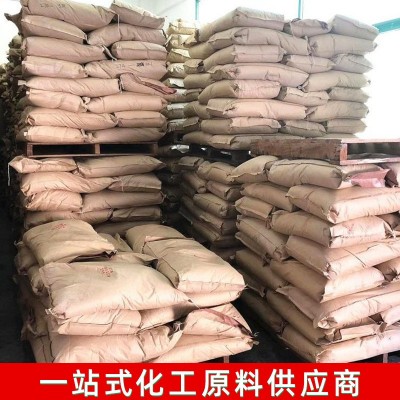 三氯异氰尿酸钠泳池养殖场污水处理杀菌灭藻剂工业三氯异氰尿酸钠图3