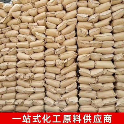 三氯异氰尿酸钠泳池养殖场污水处理杀菌灭藻剂工业三氯异氰尿酸钠图4