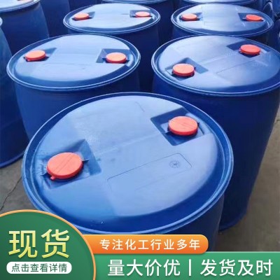 丙烯酸丁酯BA工业级合成树脂粘合剂乳化剂含量99工业级 丙烯酸丁酯图2