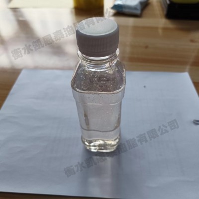 橡胶石蜡油橡胶油液体石蜡白油工业级石蜡基油软化剂填充油液蜡油图3