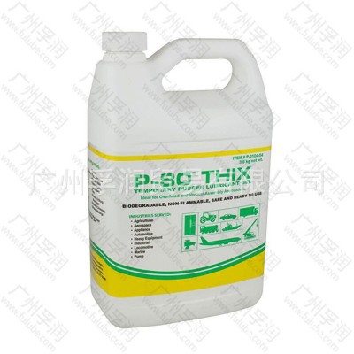美国IPC P-80 Emulsion IFC橡胶临时组装润滑剂原装进口现货1L图3