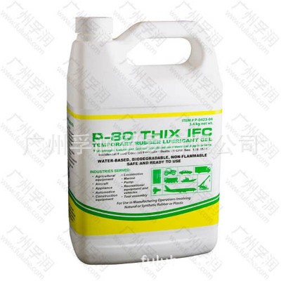 美国IPC P-80 Emulsion IFC橡胶临时组装润滑剂原装进口现货1L图4