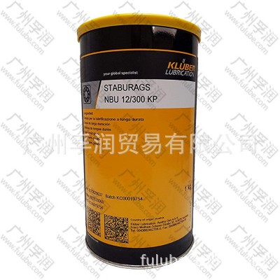 克鲁勃KLUBER POLYLUB HVT 50A SPRAY润滑剂图4