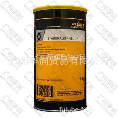 克鲁勃KLUBER POLYLUB HVT 50A SPRAY润滑剂图2