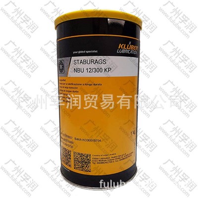 克鲁勃KLUBER POLYLUB HVT 50A SPRAY润滑剂图5