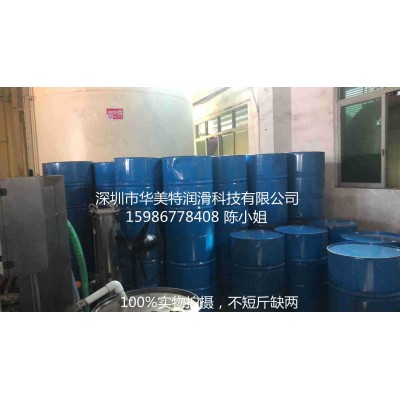 680号白油680号高粘度白油680#基础油680#白油680#石蜡油图4