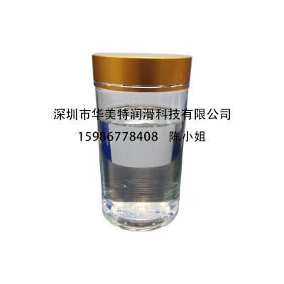 680号白油680号高粘度白油680#基础油680#白油680#石蜡油图5