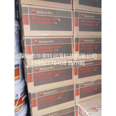 昆仑白色特种润滑脂2号|昆仑白色特种脂3号|昆仑白色特种脂1号图4