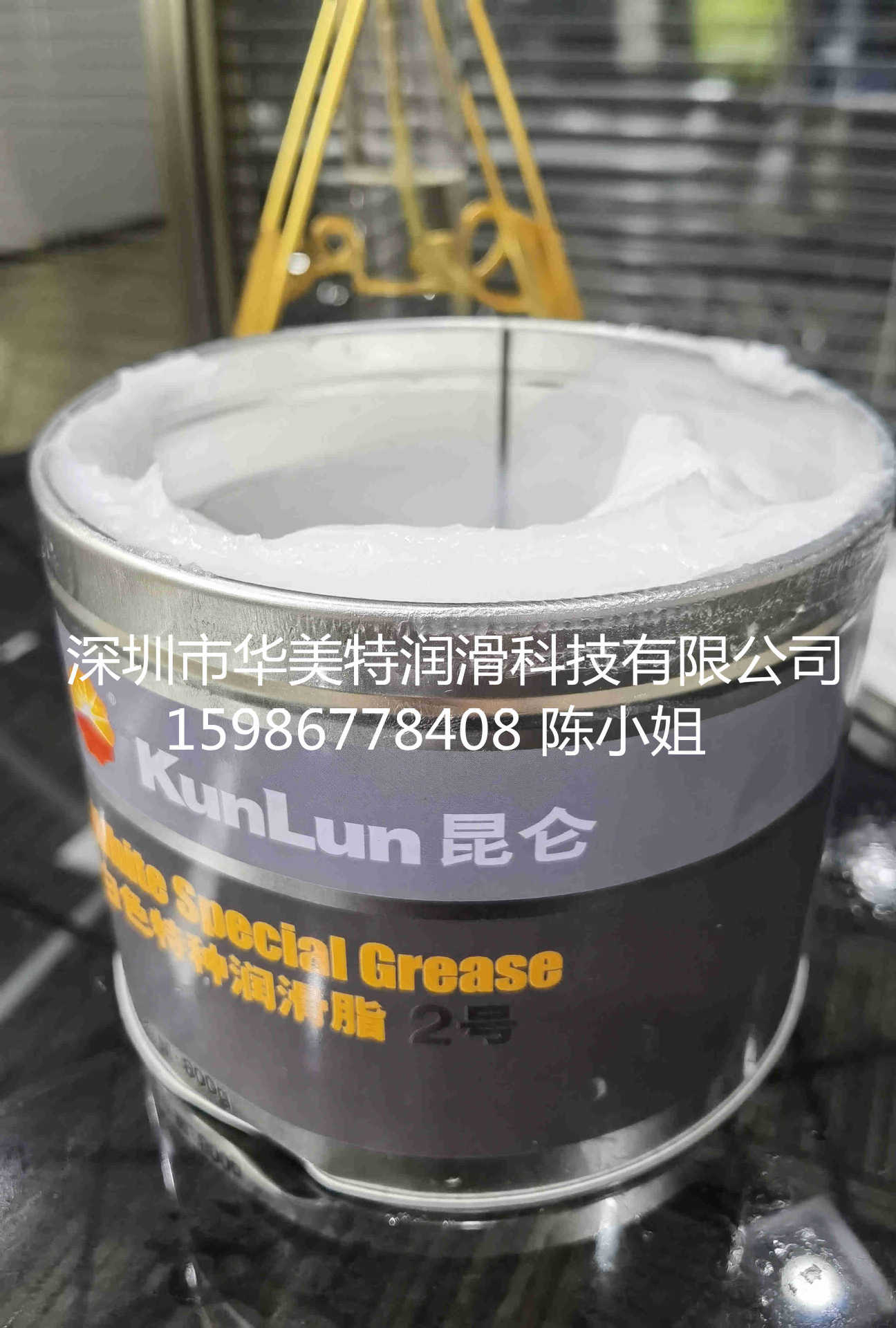 QQ图片20210721102803_副本