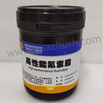 无轨滑槽金属模具金属滑槽润滑脂ODSi高性能氟素润滑脂图4