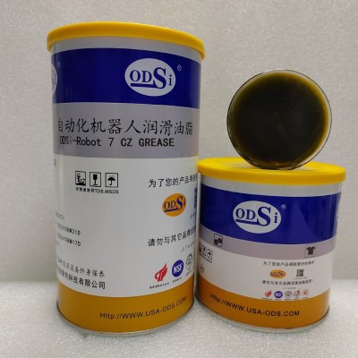 ODSi-Robot 7机器人润滑脂替代日本哈默纳科SK-2机器人减速机油脂图3