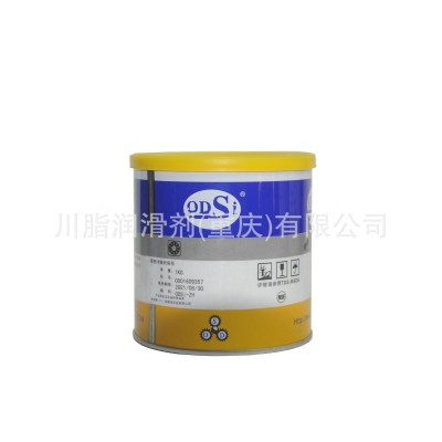 ODSi-MP-DX NO.2 CZ 等同日本石油高转速轴承 汽车轮毂底盘润滑脂图4