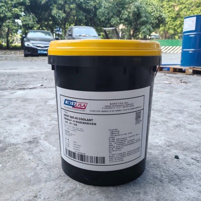 正品考斯特OAT—45°防冻防沸防锈防腐冷却液红色稀释液四季通用图3