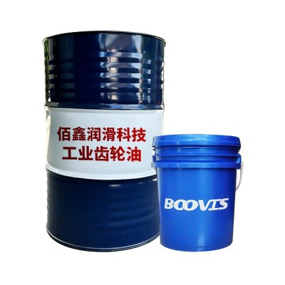 220号中负荷齿轮油工业机械齿轮润滑油变速箱齿轮油泵机械齿轮油图5