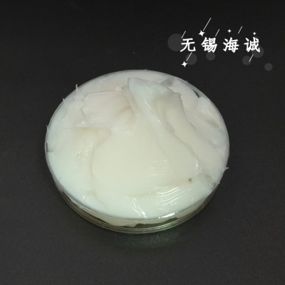 高性能轴承润滑脂防水耐磨对应型号克鲁勃NBU15图4
