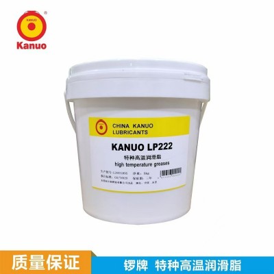 特高温环境下的滚动 滑动轴承润滑保护 推荐锣牌LP-222特种润滑脂图4