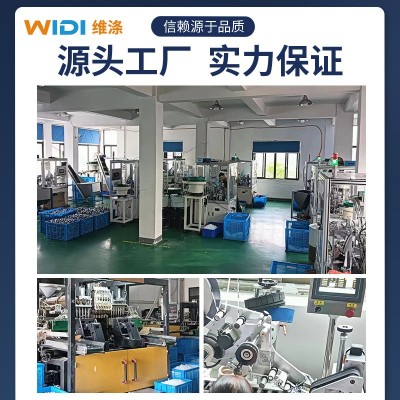 理发电推剪电剪油润滑油推子剪刀头润滑油缝纫机衣车白油工业防锈图4