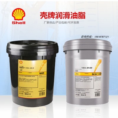 好富顿HOCUT B80A 不含氯，高效，生物稳定型切削液图3