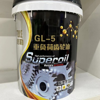 途勒车辆齿轮油 抗磨液压油 工程机械油 液压系统装载机叉车工厂图3