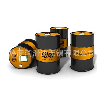 热度矿物型导热油/320号导热油/L-QC 320#导热油/合成导热油/有机图2