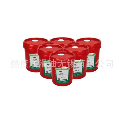 热度矿物型导热油/320号导热油/L-QC 320#导热油/合成导热油/有机图4