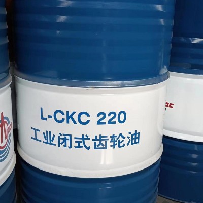 海疆抗磨液压油46# 润滑油现货供应 库存充足 品种齐全 液压油图3